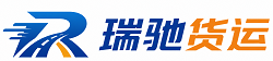 吴忠附近回程货车调度｜工程机械爬梯车大件运输车调度